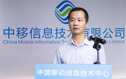 研发创新中心总经理 彭伟军